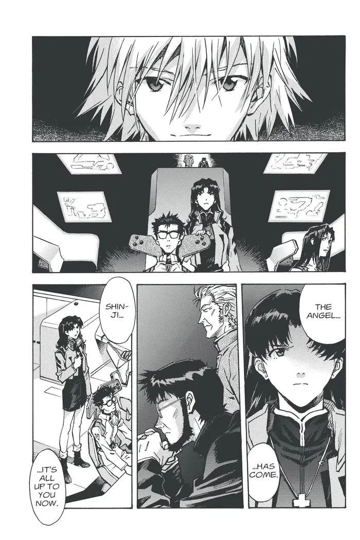 Neon Genesis Evangelion Chapter 73 image 15_optimized
